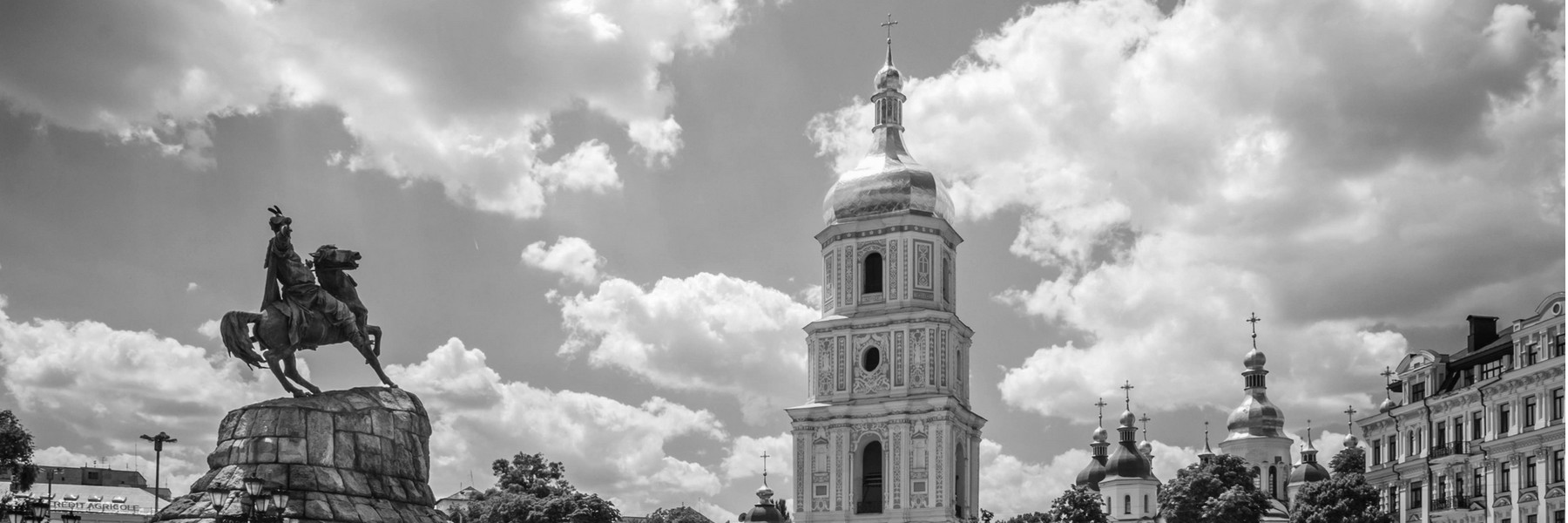вид на город Киев